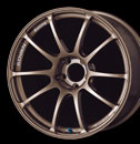 advan-rz